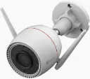 CS-H3c (4MP,2.8mm,color)