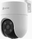 CS-H8c (5MP) H8c Pro 3K