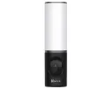 LC3 (4MP)