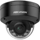 DS-2CD2187G2H-ISU (2.8mm)(eF)(O-STD)/BLACK